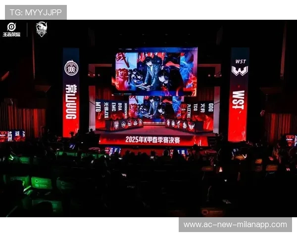 《王者荣耀本地联赛，高手过招精彩纷呈》，王者本地匹配